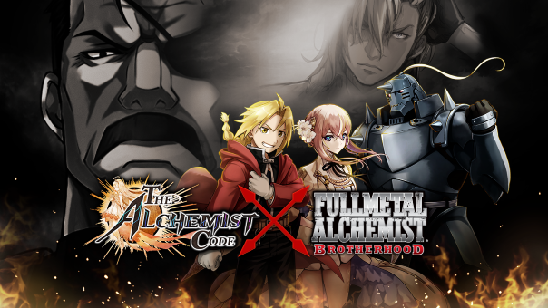 Alchemist Code x Full Metal Alchemist -image