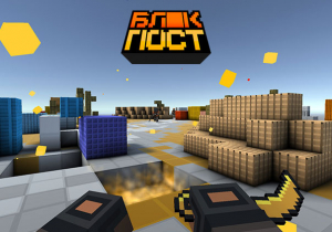 Blockpost Game Profile Banner