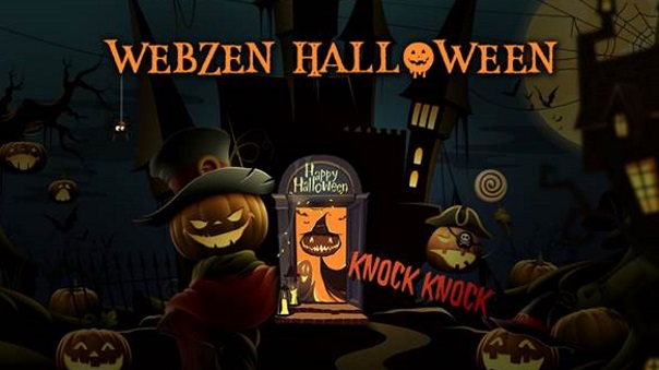 Webzen 2018 Halloween -image