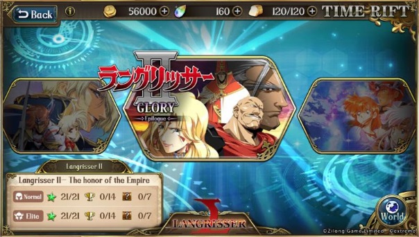 Langrisser Mobile CBT Begins