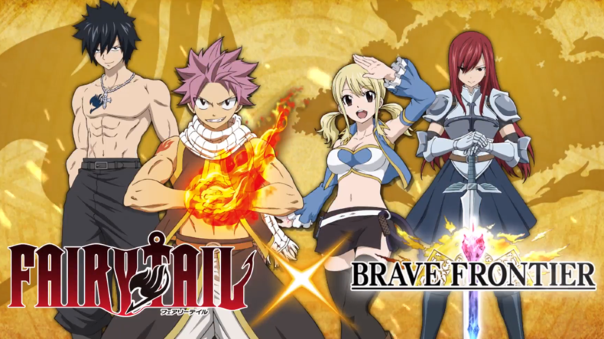 Brave Frontier Fairy Tail Collaboration Image