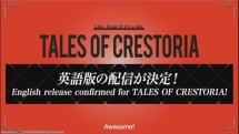 Tales of Crestoria Announcement