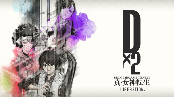 SMT Liberation Dx2 Anniversary Announcement