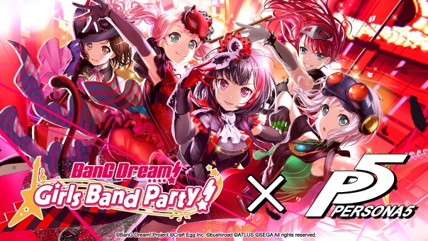 BanG Dream! Girls Band Party! x Persona Collaboration