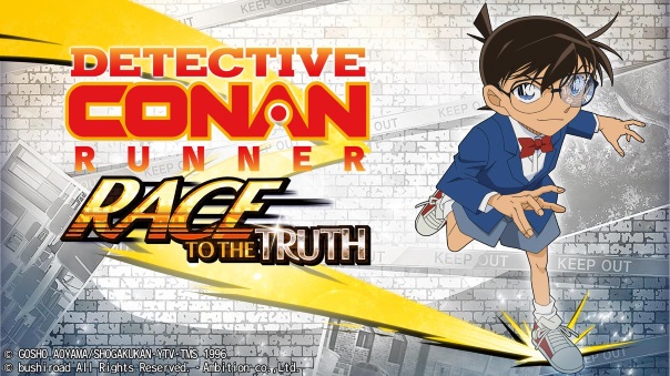 Detective Conan Race to the Truth