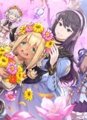 FFXIV - Little Ladies Day Event thumbnail