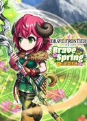 Brave Frontier Spring festival 2019 thumbnail