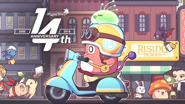 MapleStory 14th anniversary