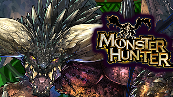 Puzzle & Dragons x Monster Hunter