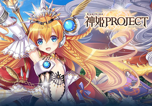 Kamihime Project Profile Banner