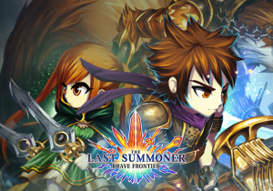 Brave Frontier The Last Summoner Game Profile Image