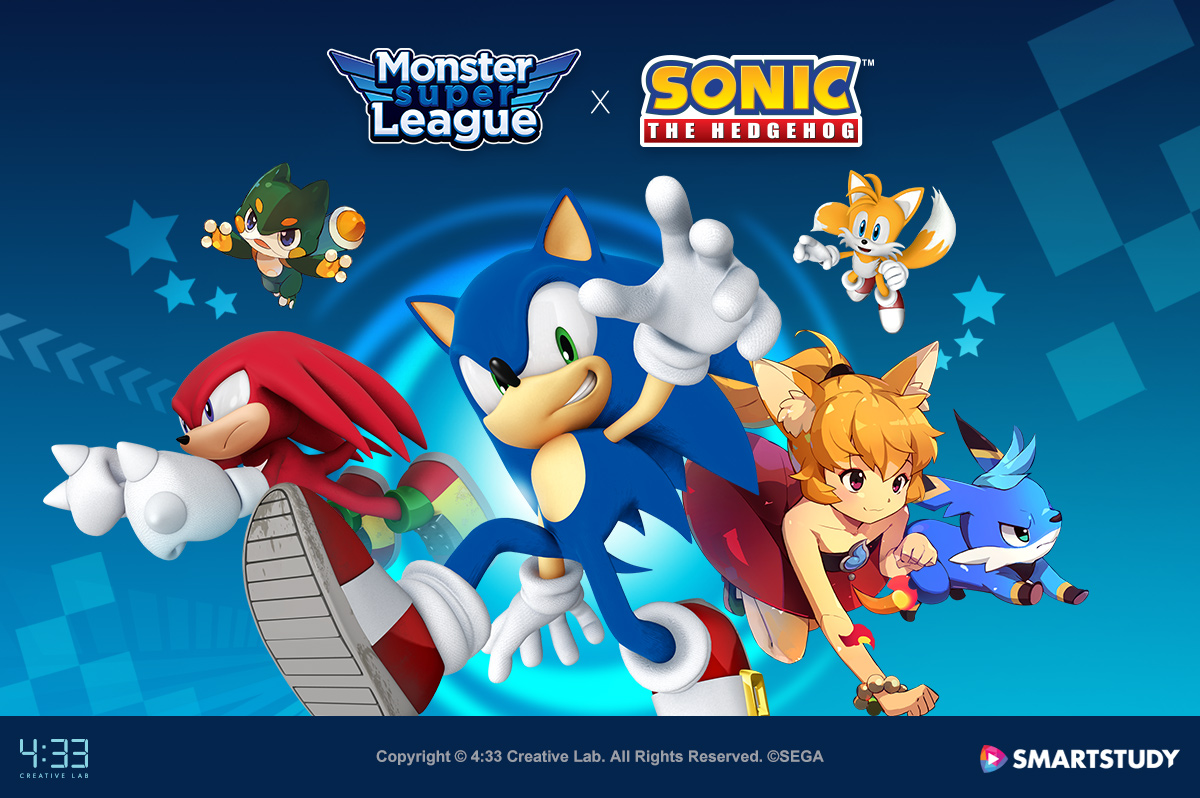 Monster Super League x Sonic the hedgehog_Main title