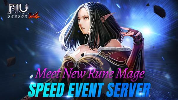 MU Online Speed Event Server