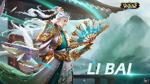 Heroes Evolved Li Bai Introduction thumbnail