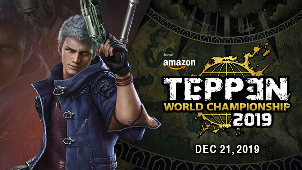 Teppen Adds Nero image