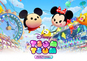 Disney Tsum Tsum Festival Profile Banner