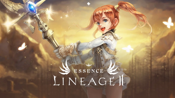 Lineage 2 essence гайд