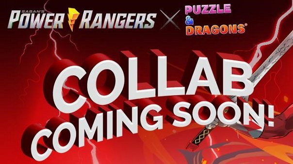 Puzzle and Dragons Power Rangers