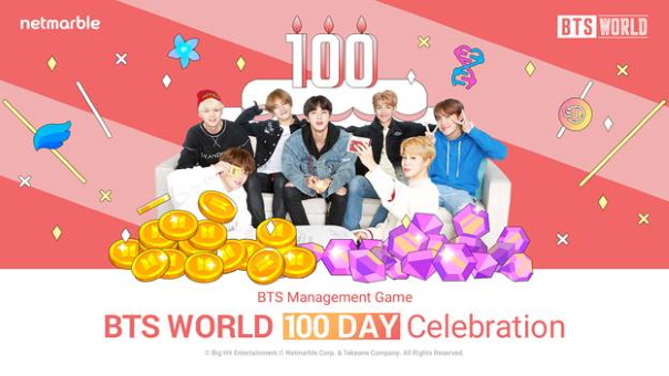 BTS World 100 Day Celebration
