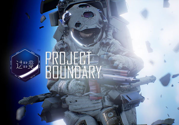 Boundary Game Profile Image