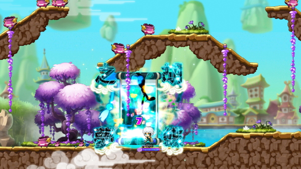 MapleStory Hoyoung Screenshot