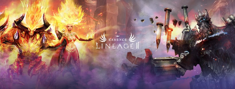 Lineage 2 essence книга заклинаний метеор