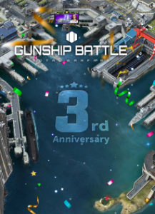 Gunship Battle 3rd Anniversary