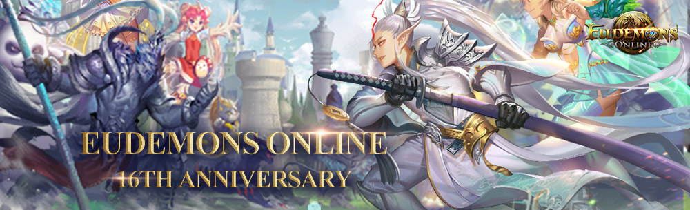 Eudemons 16th Anniversary Giveaway