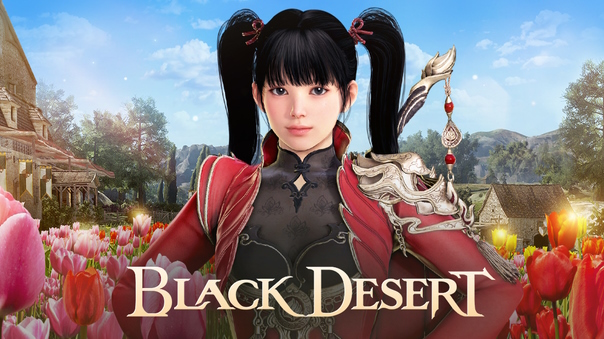 Black Desert