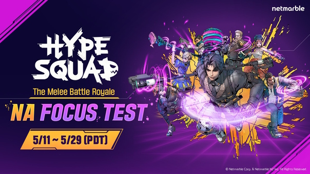 HypeSquad NA Focus Test